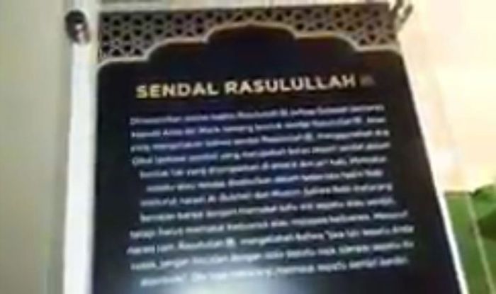 ​Pasca Launching, Museum Rasulullah SAW di Kota Probolinggo Diserbu Pengunjung