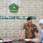 Lobi Kantor Kemenag Kabupaten Blitar.