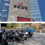 Tampak di lahan parkir South Asia Plaza di kawasan Fujian hanya motor buatan China. Tak ada motor buatan Jepang dan negara lain. Foto: M Mas