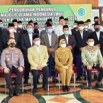 Suasana ketika pelantikan MUI Kabupaten Blitar 2020-2025.