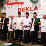 Sebanyak 150 takmir masjid se-Kota Blitar menggelar deklarasi mencegah politisasi masjid. 