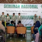 Pelantikan Foksma dilaksanakan sebelum digelarnya seminar.