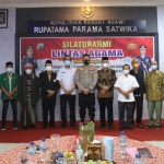 Pertemuan antara Jajaran Polres Ngawi dengan FKUB.