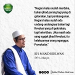 Pengasuh PP. Lirboyo, KH. M. Said Ridlwan.