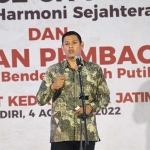 Wali Kota Kediri, Abdullah Abu Bakar.