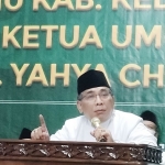 Ketua Umum PBNU KH. Yahya Cholil Staquf saat memberi arahan kepada PCNU Kabupaten Kediri dan jajarannya di Kantor PCNU Kabupaten Kediri. foto: MUJI HARJITA/BANGSAONLINE