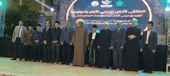 Pembukaan Multaqa Alumni Al Azhar VIII, Kiai Asep Ungkap Sejarah Amanatul Ummah, Dulu Tempat Jin