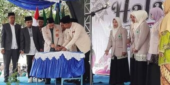 PD Muhammadiyah Kabupaten Kediri Kukuhkan PDPM dan PDNA