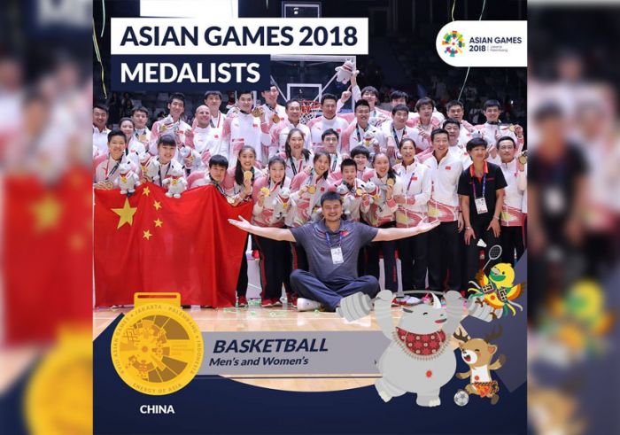 Daftar Juara Asian Games 1951-2023