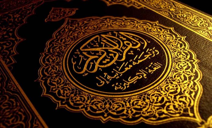 Tafsir Al-Kahfi 27: Kisah Itu Diambil Hikmahnya Saja