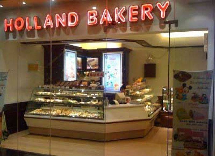 Keraguan Halalnya Holland Bakery, DPRD Jatim: Pemerintah Harus Pro Aktif, Kalau Perlu Ditutup