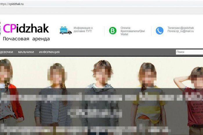 Seri Petualangan Cak Borgol: Sewakan Anak-anak untuk Dizinai Lewat Website Gerai Pakaian