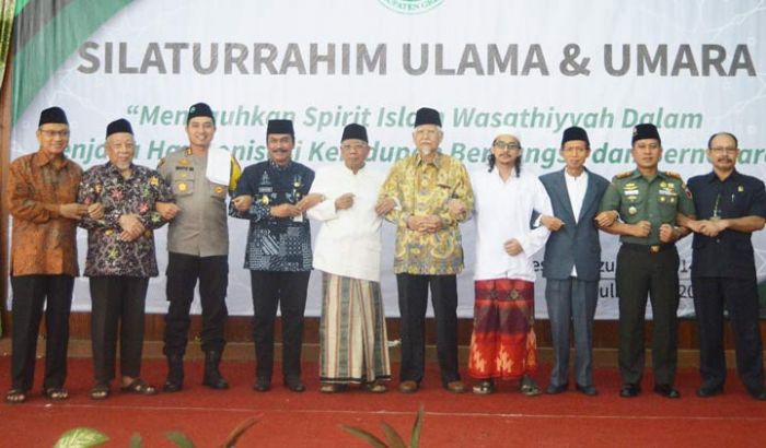 MUI Gresik Ajak Umara dan Tokoh Masyarakat Perkuat Ukhuwah Basyariah Pasca Pemilu