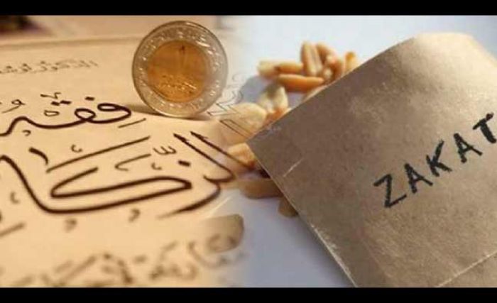 Tafsir Al-Quran Aktual: Zakat Fitrah atau Zakat Fitr?